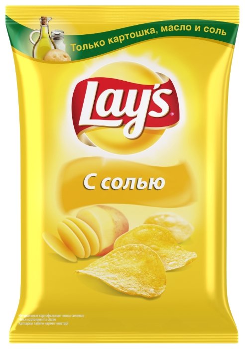 Чипсы Lay's картофельные С солью (фото modal 1)