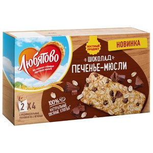 Печенье Любятово мюсли Шоколад в коробке, 120 г (фото modal nav 1)