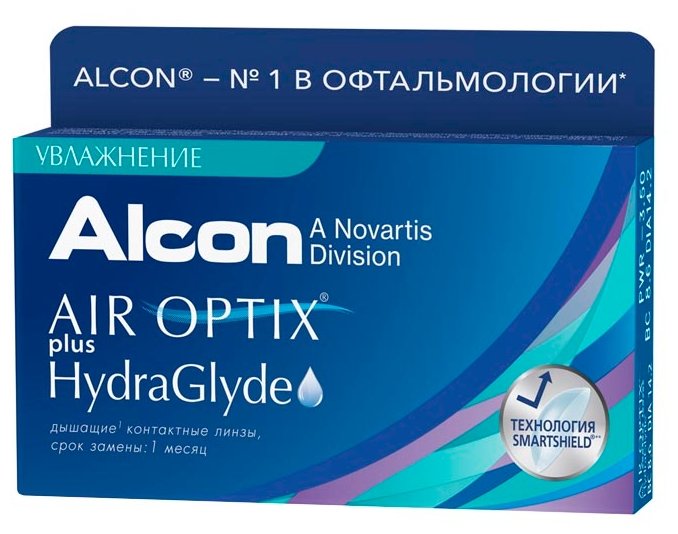 Air Optix (Alcon) Plus HydraGlyde (3 линзы) (фото modal 1)