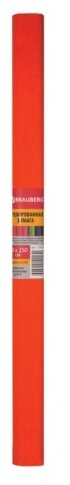 Цветная бумага крепированная плотная в рулоне BRAUBERG, 50х250 см, 1 л. (фото modal 10)