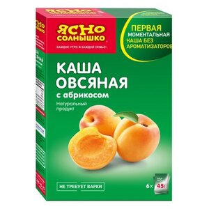 Ясно cолнышко Каша овсяная с абрикосом, порционная (6 шт.) (фото modal nav 1)