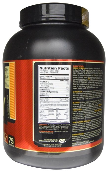Протеин Optimum Nutrition 100% Whey Gold Standard (2.225-2.353 кг) (фото modal 18)