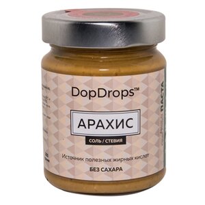 DopDrops Паста ореховая Арахис (морская соль, стевия) стекло (фото modal nav 1)