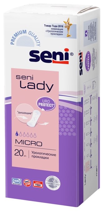 Урологические прокладки Seni Lady Micro (20 шт.) (фото modal 1)