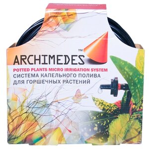 Archimedes Набор капельного полива горшечных растений 90840 (фото modal nav 1)