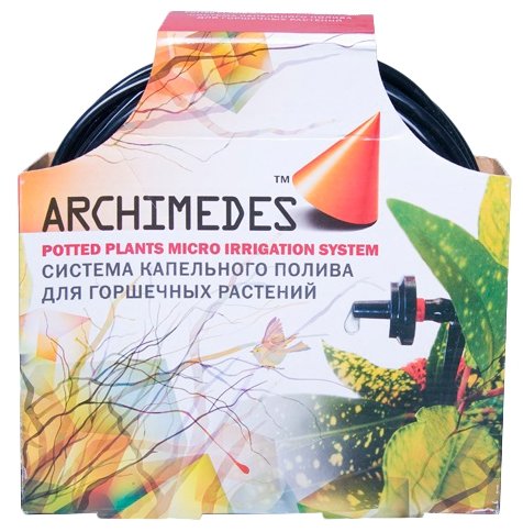 Archimedes Набор капельного полива горшечных растений 90840 (фото modal 1)