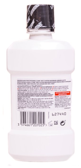 Listerine ополаскиватель Expert Экспертное отбеливание (фото modal 3)