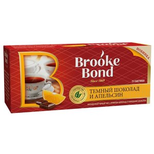 Чай черный Brooke Bond Темный шоколад и апельсин ароматизированный в пакетиках (фото modal nav 1)
