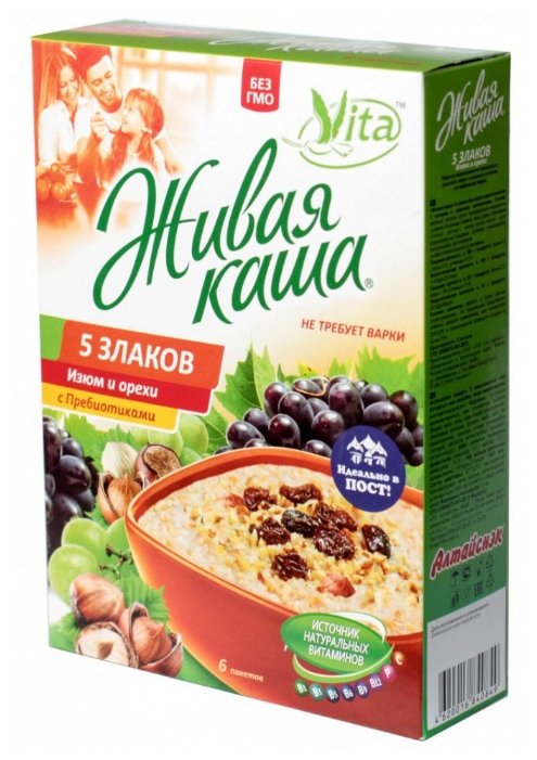 Vita Живая каша Каша 5 злаков с изюмом, орехами и пребиотиками, порционная (6 шт.) (фото modal 1)