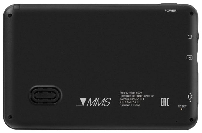 Навигатор Prology iMap-5200 (фото modal 4)