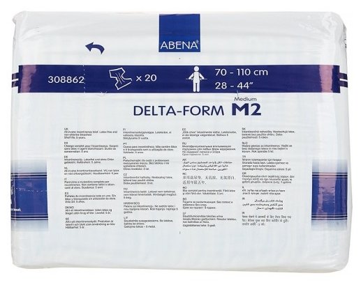 Подгузники Abena Delta-Form 2 (20 шт.) (фото modal 2)