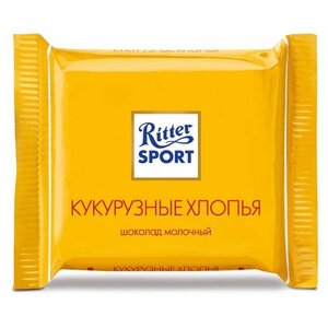 Шоколад Ritter Sport mini пестрый набор (фото modal nav 3)