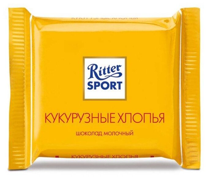 Шоколад Ritter Sport mini пестрый набор (фото modal 3)
