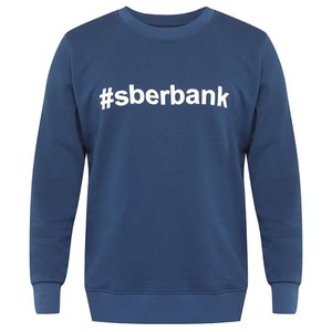 Свитшот #sberbank мужской (фото modal nav 10)