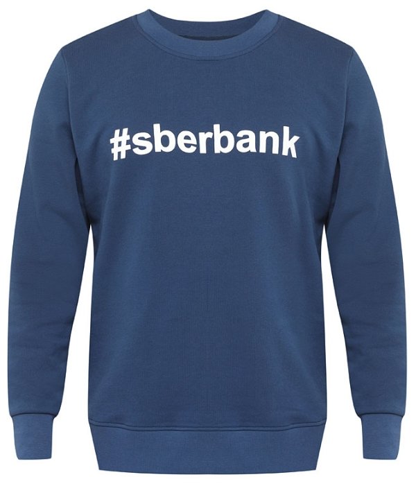 Свитшот #sberbank мужской (фото modal 10)