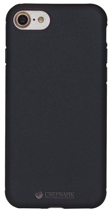 Чехол для iPhone 8 силикон (фото modal 3)