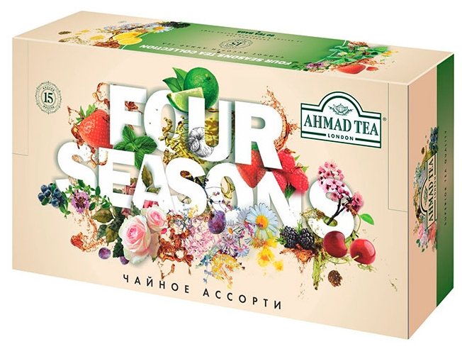 Чай Ahmad Tea Four seasons ассорти в пакетиках подарочный набор (фото modal 1)