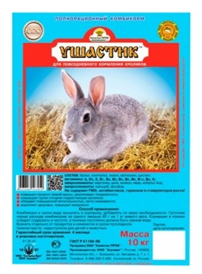 Корм для кроликов Капитал-ПРОК Ушастик полнорационный (фото modal 1)