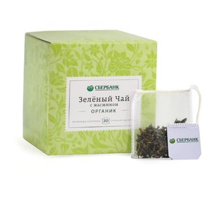 Чай зеленый органический с жасмином, 20 пакетиков (фото modal nav 1)
