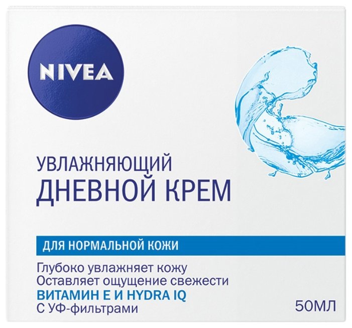 Nivea Увлажняющий дневной крем для лица, для нормальной кожи (фото modal 2)