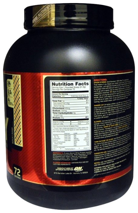 Протеин Optimum Nutrition 100% Whey Gold Standard (2.225-2.353 кг) (фото modal 38)