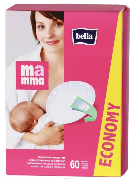 Bella Лактационные вкладыши Bella Mamma (фото modal 5)