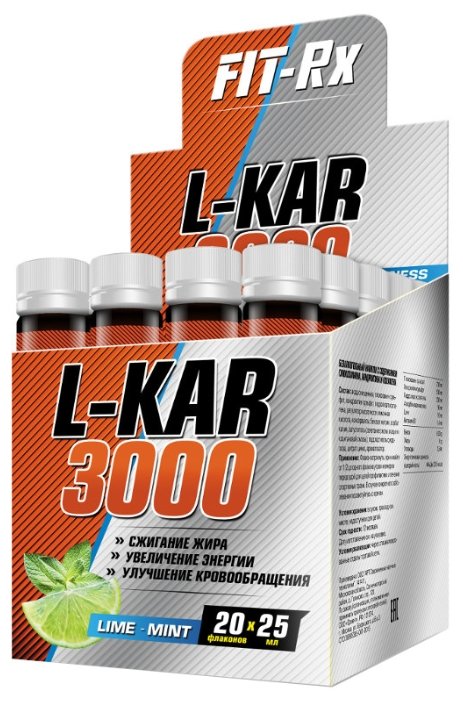 FIT-Rx L-карнитин L-KAR 3000 мг (20 ампул х 25 мл) (фото modal 2)