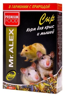 Корм для крыс и мышей Mr.ALEX Сыр (фото modal 1)