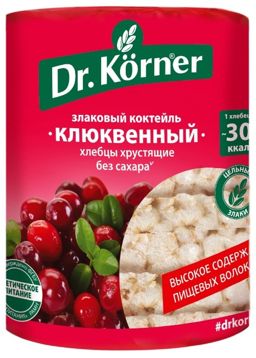 Хлебцы мультизлаковые Dr. Korner злаковый коктейль клюквенный 100 г (фото modal 1)