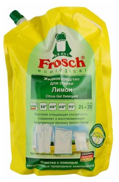 Жидкость для стирки Frosch Лимон (фото modal 2)
