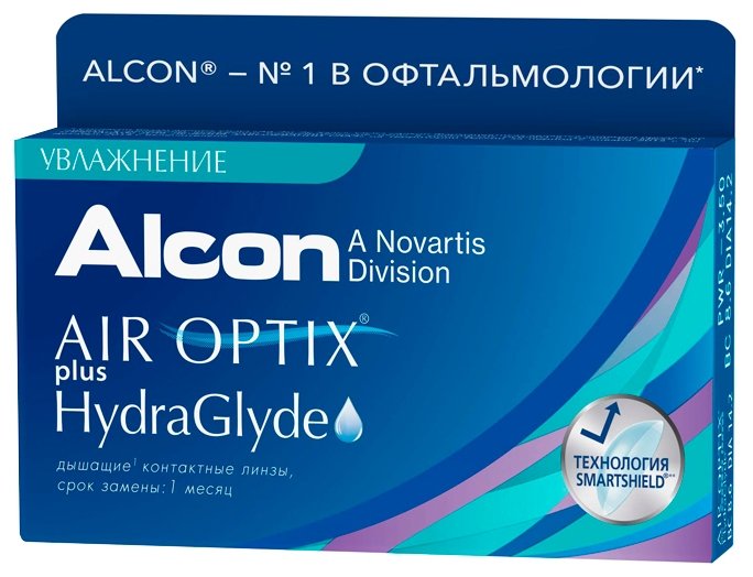 Air Optix (Alcon) Plus HydraGlyde (6 линз) (фото modal 1)