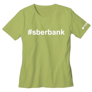 Футболка #sberbank (фото modal nav 4)