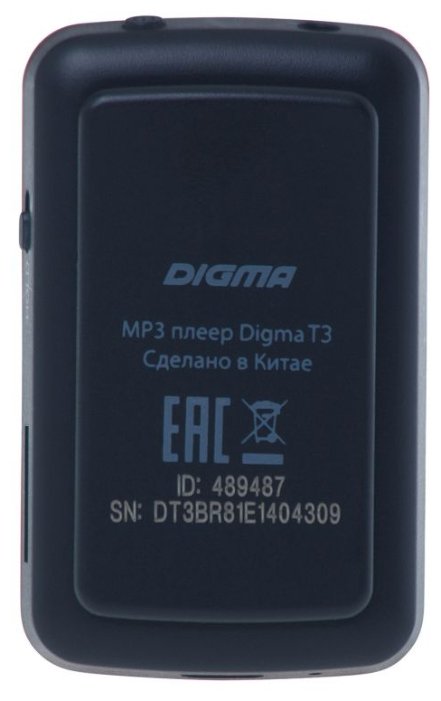Плеер Digma T3 8Gb (фото modal 2)