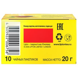 Чай черный Lipton Yellow label в пакетиках (фото modal nav 21)