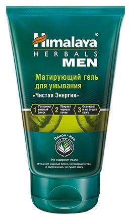 Himalaya Herbals Гель для умывания матирующий Men Чистая энергия (фото modal 1)