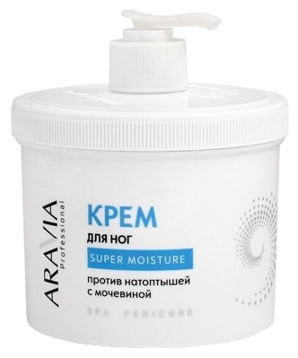Aravia Professional Крем для ног от натоптышей Super moisture (фото modal 1)