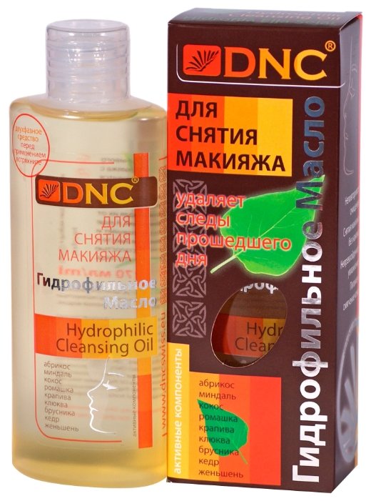 DNC гидрофильное масло (фото modal 1)
