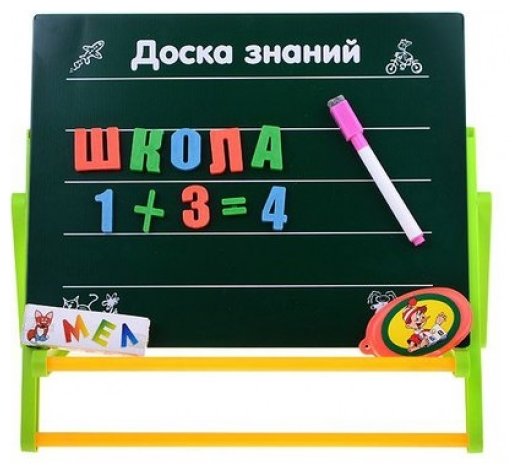 Доска для рисования детская Play Smart A553-H27030 (фото modal 1)