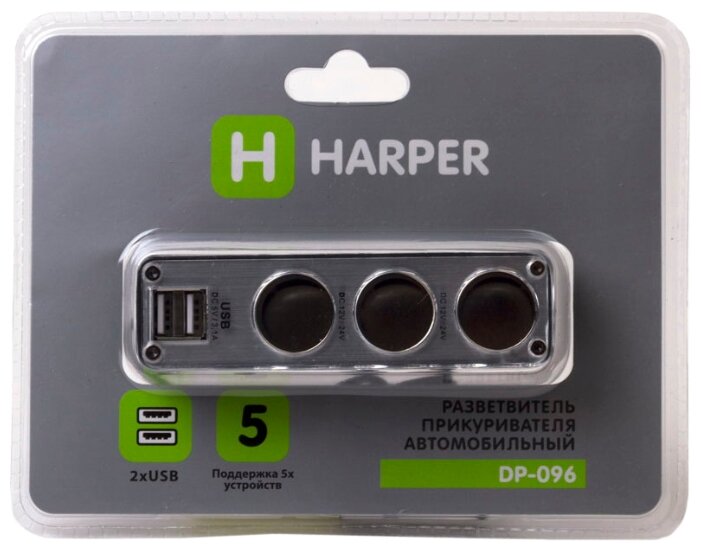 Автомобильная зарядка HARPER DP-096 (фото modal 2)
