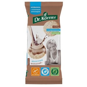 Хлебцы глазированные рисовые Dr. Korner молочный шоколад 67 г (фото modal nav 1)