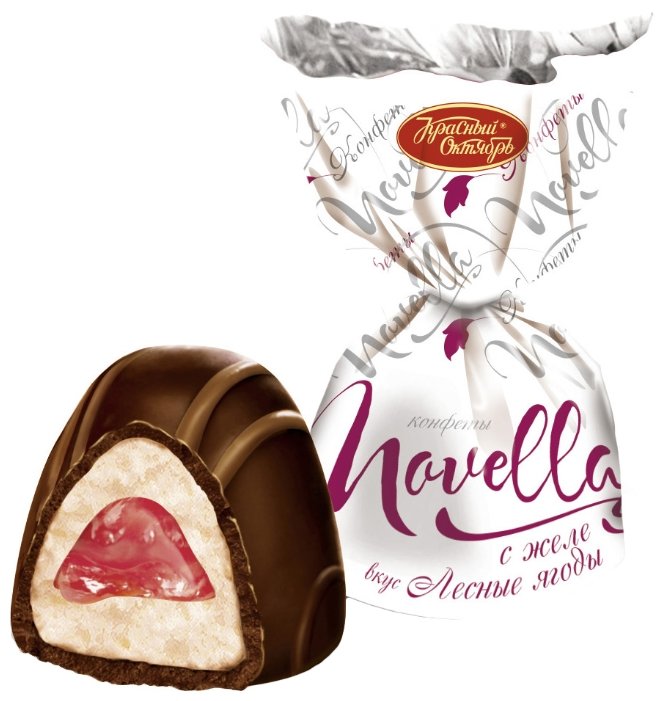 Конфеты Красный Октябрь Novella с желе вкус лесные ягоды, пакет (фото modal 2)