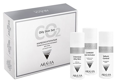 Набор Aravia Professional Карбокситерапия СО2 oily skin set (фото modal 1)