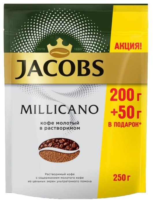 Кофе растворимый Jacobs Monarch Millicano с молотым кофе, пакет (фото modal 9)