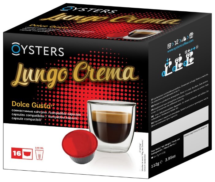 Кофе в капсулах Oysters Lungo Crema (16 шт.) (фото modal 1)