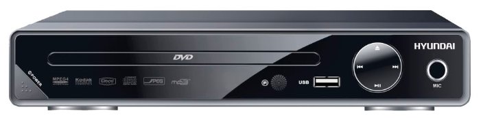 DVD-плеер Hyundai H-DVD200 (фото modal 1)