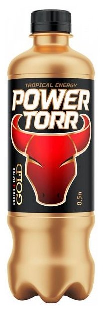 Энергетический напиток Power Torr Gold (фото modal 1)