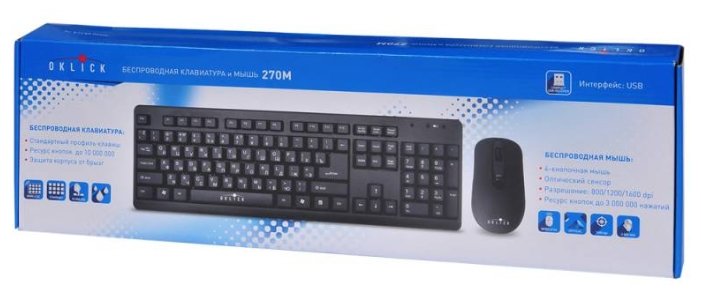 Клавиатура и мышь Oklick 270 M Black USB (фото modal 8)