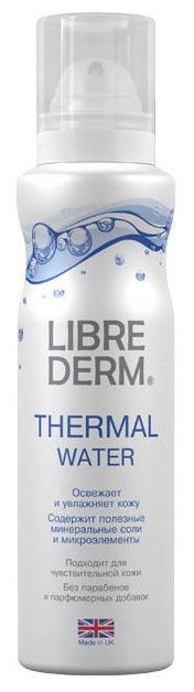 Librederm Термальная вода (фото modal 1)