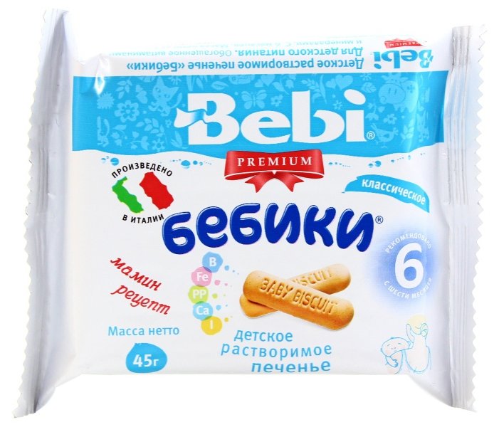 Печенье Bebi Бебики классическое в флоупаке (с 6 месяцев) (фото modal 1)
