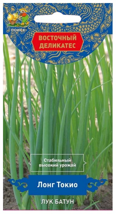Семена Восточный деликатес Лук Батун Лонг Токио 1 г ПОИСК 1 г (фото modal 1)